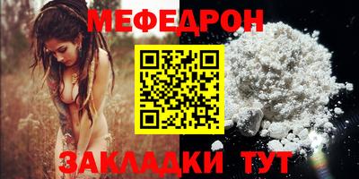 кокаин колумбия Пугачёв