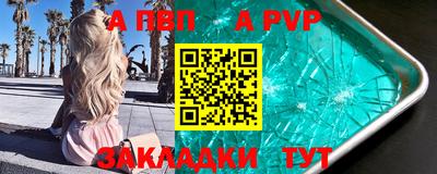 кокаин колумбия Пугачёв