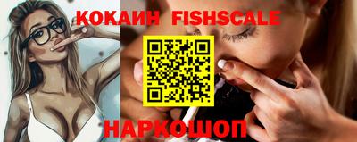 кокаин колумбия Пугачёв
