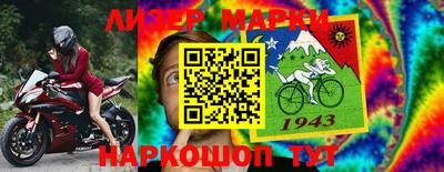 герыч Рязань