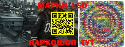 гидропоника Рыбинск