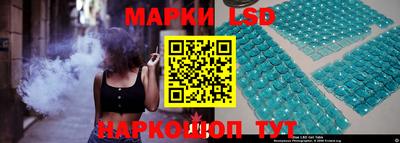 бошки Пушкино