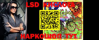 прущая мука Рузаевка