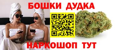 гидропоника Рыбинск