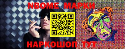кокаин колумбия Пугачёв
