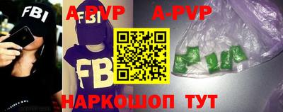 герыч Рязань
