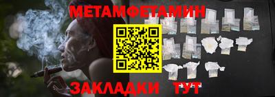 гидропоника Рыбинск