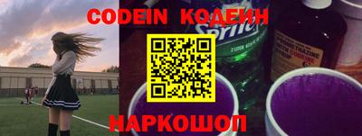 МДМА Пыть-Ях