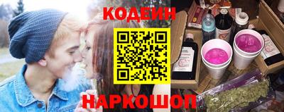 бошки Пушкино