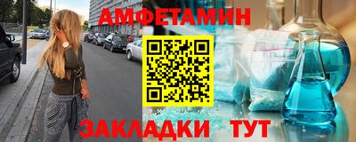 гидропоника Рыбинск