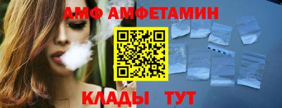 кокаин колумбия Пугачёв
