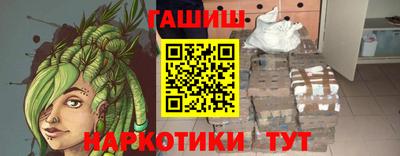 МДМА Пыть-Ях