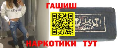 герыч Рязань