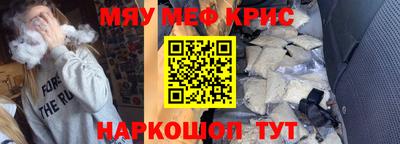 бошки Пушкино